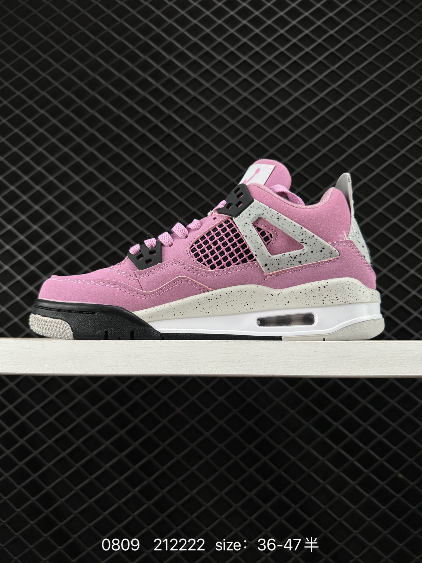 Nike Wmns Air Jordan 4 Retro
